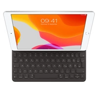 Clavier Apple MX3L2D/A QWERTZ