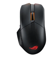 Câblés souris ASUS Chakram X Origin 90MP02N1-BMUA00
