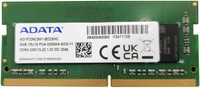 Mémoire RAM 1x 8GB ADATA SO-DIMM DDR4 3200MHz PC4-25600 | AO1P32NC8W1-BD2SHC
