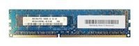 Mémoire RAM 1x 4GB Hynix ECC UNBUFFERED DDR3 2Rx8 1333MHz PC3-10600 UDIMM | HMT351U7BFR8C-H9
