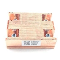Dissipateur thermique dédié aux serveurs DELL PowerEdge M620, PowerEdge M720 | 044Y0T-RFB