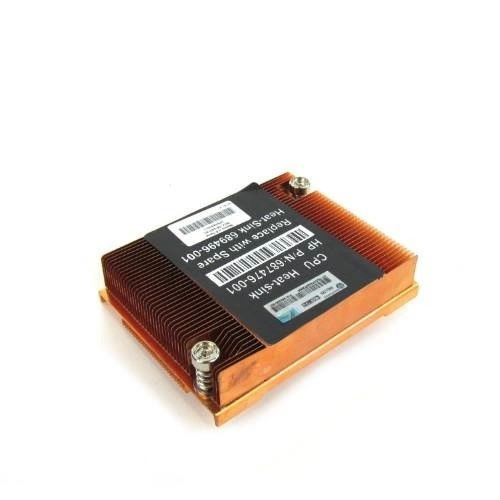Dissipateur thermique dédié aux serveurs HP ProLiant SL4540 G8 | 687476-001