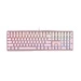 Clavier Câblés Cherry MX Board 3.0S QZERTY