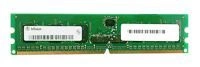 Mémoire RAM 1x 1GB Infineon ECC REGISTERED DDR2 400MHz PC2-3200 RDIMM | HYS72T12800HR-5A