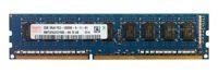 Mémoire RAM 1x 2GB Hynix ECC UNBUFFERED DDR3 1333MHz PC3-10600 UDIMM | HMT325U7CFR8C-H9