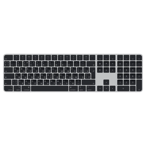 Clavier Avec ou sans fil Apple MMMR3RS/A QWERTY