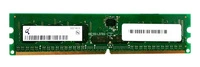 Mémoire RAM 1x 2GB QIMONDA ECC REGISTERED DDR2 400MHz PC2-3200 RDIMM | HYS72T256220HR