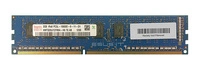 Mémoire RAM 1x 2GB Hynix ECC UNBUFFERED DDR3 1333MHz PC3-10600 UDIMM | HMT325U7CFR8A-H9