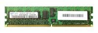 Mémoire RAM 1x 2GB Samsung ECC REGISTERED DDR2 800MHz PC2-6400 RDIMM | M393T5660QZA-CE7Q0