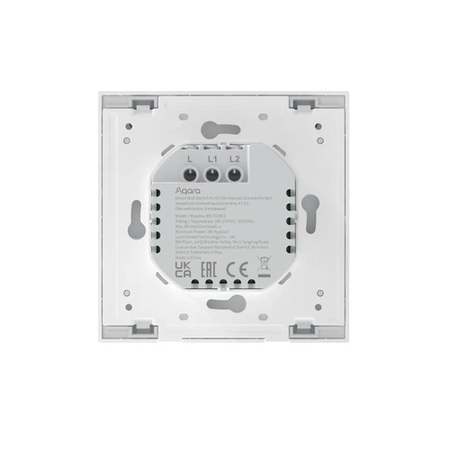 Interrupteur intelligent Aqara Interrupteur mural intelligent H1 EU (sans neutre) | WS-EUK02