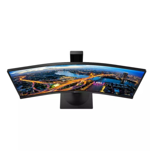 Moniteur 34" Philips B-line 345B1C/00 3440 x 1440 Ultra WQHD 100Hz matrice d'écran VA