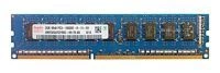 Mémoire RAM 1x 2GB Hynix ECC UNBUFFERED DDR3 1333MHz PC3-10600 UDIMM | HMT325U7CFR8C-H9