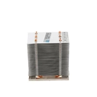 Dissipateur thermique dédié aux serveurs HP Proliant DL580, ProLiant DL980, Proliant G7 | 575453-001