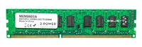 Mémoire RAM 1x 8GB 2-POWER ECC UNBUFFERED DDR3 1600MHz PC3-12800 UDIMM | MEM8603A