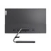 Moniteur 23.8" Lenovo 66A8GAC6EU Q24h-10 2560 x 1440 QHD 75Hz matrice d'écran IPS