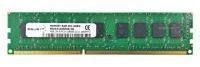 Mémoire RAM 1x 4GB ESUS IT ECC UNBUFFERED DDR3 2Rx8 1600MHz PC3-12800 UDIMM | ESUD31600ED8/4G