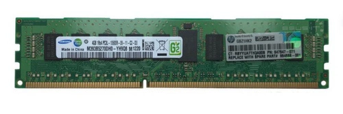 Mémoire RAM 1x 4GB Samsung ECC REGISTERED DDR3 1333MHz PC3-10600 RDIMM | M393B5270DH0-YH9