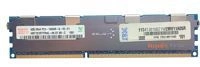 Mémoire RAM 1x 4GB Hynix ECC REGISTERED DDR3 1333MHz PC3-10600 RDIMM | HMT151R7TFR4C-H9