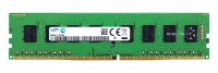 Mémoire RAM 1x 4GB Samsung NON-ECC UNBUFFERED DDR4 3200MHz PC4-25600 UDIMM | M378A5244GB0-CWE