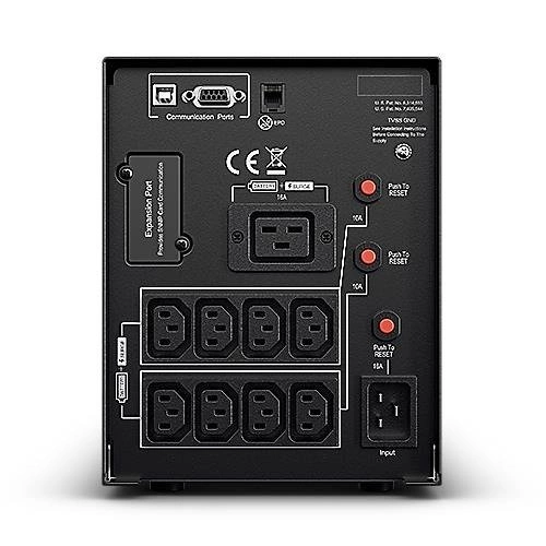 UPS CyberPower Professional Tower PR2200ELCDSL 1980W 9 socket C19/C13