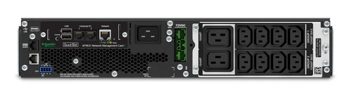 UPS APC Smart-UPS SRT On-Line 2200VA SUPPORT 1980W 10x C13/C19 SRT2200RMXLI