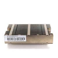 Dissipateur thermique dédié aux serveurs HP ProLiant DL165 G7 | 603888-001