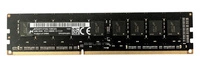 Mémoire RAM 1x 4GB Micron ECC UNBUFFERED DDR3 1866MHz PC3-14900 UDIMM | MT9JSF51272AZ-1G9