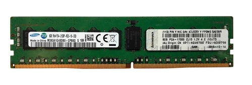 Mémoire RAM 1x 8GB Lenovo ThinkServer & System X DDR4 2133MHz ECC REGISTERED DIMM | 47J0251