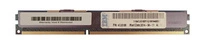 Mémoire RAM 1x 8GB IBM ThinkServer & System X DDR3 1600MHz ECC REGISTERED DIMM | 47J0166