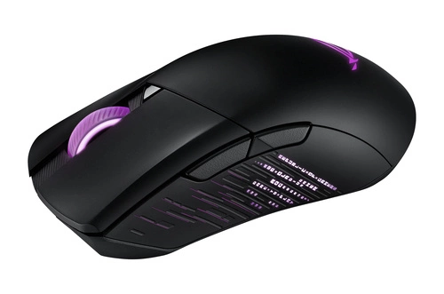Câblés souris ASUS Gladius III 90MP0270-BMUA00