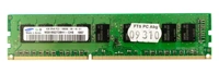 Mémoire RAM 1x 4GB Samsung ECC UNBUFFERED DDR3 2Rx8 1333MHz PC3-10600 UDIMM | M391B5273BH1-CH9