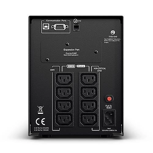 UPS CyberPower Professional Tower PR1500ELCD 1350W 8 socket C13