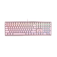 Clavier Câblés Cherry MX Board 3.0S QZERTY