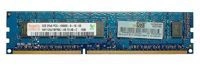 Mémoire RAM 1x 2GB Hynix ECC UNBUFFERED DDR3 2Rx8 1333MHz PC3-10600 UDIMM | HMT125U7BFR8C-H9