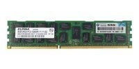 Mémoire RAM 1x 8GB ELPIDA ECC REGISTERED DDR3 1600MHz PC3-12800 RDIMM | EBJ81RF4BDWD-GN-F