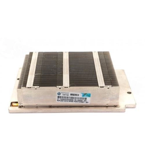 Dissipateur thermique dédié aux serveurs HP Proliant DL380p G8, Proliant DL560 G8, Proliant DL360p G8 | 662522-001-RFB