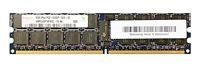 Mémoire RAM 1x 8GB Hynix ECC REGISTERED DDR2 667MHz PC2-5300 RDIMM | HMP31GP7AFR4C-Y5 AB
