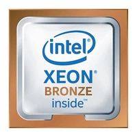 Intel Xeon Procesor Bronze 3106 dedykowany do HPE (11MB Cache, 8x 1.70GHz) 875710-001-RFB