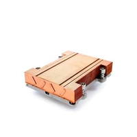 Dissipateur thermique dédié aux serveurs DELL PowerEdge R200 | J9145