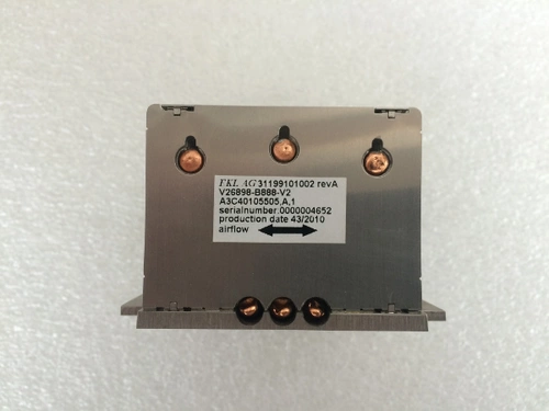 Dissipateur thermique dédié aux serveurs FUJITSU RX300 TX300 S5 S6 | A3C40105505