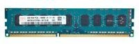 Mémoire RAM 1x 4GB Hynix ECC UNBUFFERED DDR3 1333MHz PC3-10600 UDIMM | HMT351U7CFR8A-H9