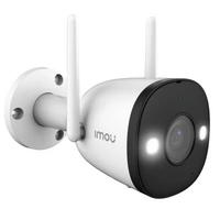 Caméra IMOU IPC-F42FP-D IPC-F42FP-D 4MP 2560 x 1440 25 FPS