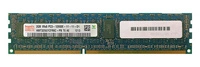 Mémoire RAM 1x 2GB Hynix ECC UNBUFFERED DDR3 1600MHz PC3-12800 UDIMM | HMT325U7CFR8C-PB