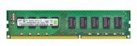 Mémoire RAM 1x 4GB Samsung ECC UNBUFFERED DDR3 1333MHz PC3-10600 UDIMM | M391B5273DH0-YH9