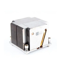 Dissipateur thermique dédié aux serveurs DELL PowerEdge R515 | NK2F4