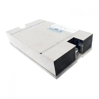 Dissipateur thermique dédié aux serveurs HP ProLiant DL585 G7 | 604054-001