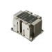 Refroidissement du processeur Supermicro Serveur/poste de travail | SNK-P0068PS