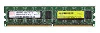 Mémoire RAM 1x 2GB Hynix ECC UNBUFFERED DDR2 667MHz PC2-5300 UDIMM | HYMP125U72CP8-Y5