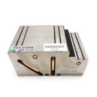 Dissipateur thermique dédié aux serveurs HP ProLiant DL385p G8 | 686225-001