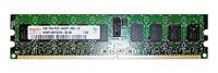 Mémoire RAM 1x 2GB Hynix ECC REGISTERED DDR2 800MHz PC2-6400 RDIMM | HYMP125P72CP4-S5